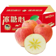 京东百亿补贴: 美水乐虹 新鲜冰糖心苹果 带箱10斤 单果210g+