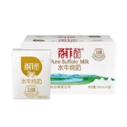 百菲酪高钙水牛纯奶20盒