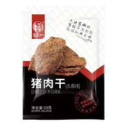 华味亨 猪肉干50g（任选12件）