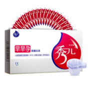 首购、PLUS会员：秀儿（HCG）早早孕试纸检测怀孕试剂 10条装测孕 验孕棒
