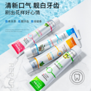 混合口味！飘婷清新牙膏保护牙齿男女通用去除清洁异味清新口气D