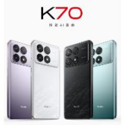 预售：MI 小米 Redmi K70 墨羽黑 16GB+512GB