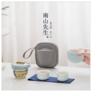 南山先生快客杯一壶三杯便携旅行茶具办公室随身单人泡茶杯 晨光快客杯 草木灰