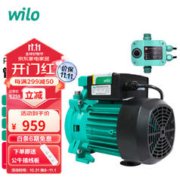 WILO 威乐（WILO）家用全自动自来水增压水泵 PUN热水器管道加压泵 全屋热水循环泵 PUN-201EH+控制器