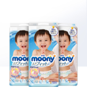 【自营】Moony婴儿腰贴型纸尿裤XL44片*3宝宝透气日本母婴尿布