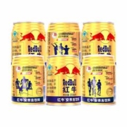 Red Bull 红牛 RedBull）维生素牛磺酸饮料 250ml*6罐/组 功能饮料 保健食品