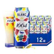 88VIP会员：1664凯旋 白啤 11.8ºp 4.8%vol 果味啤酒 500ml*12听 赠somersby夏日纷苹果味酒330ml*3听