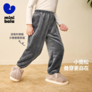 迷你巴拉巴拉 儿童保暖家居裤
