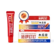 拍1发2 哈啰叮叮木瓜膏15g