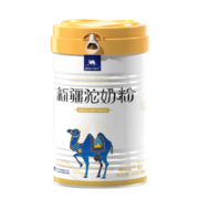 艾诺可骆驼奶粉新疆正宗益生菌无蔗糖中老年成人奶粉高钙驼奶粉送礼礼盒 新疆驼奶320g/罐（体验装）