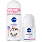 妮维雅（NIVEA）女士走珠止汗露 精华爽身  抑汗香体液套装62ml（50ml+12ml）