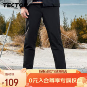 TECTOP 探拓 男士加绒保暖软壳冲锋裤