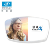 PLUS会员：ESSILOR依视路 钻晶A4单光眼镜片 1.60非球面 配镜现片1片 送MUISE镜框