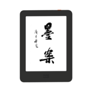 墨案 阅读器 墨水屏电纸书 青春版 电子书读书器 电子纸 6英寸 32G曜石黑