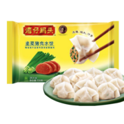 湾仔码头 韭菜猪肉水饺 720g 36只  早餐夜宵 火锅食材 精选面粉 方便菜 速冻饺子
