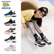 京东百亿补贴：Skechers斯凯奇童鞋男女童 棉鞋冬季防滑儿童加绒运动鞋中帮棉靴