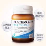Blackmores 澳佳宝 奶蓟草护肝片 42片
