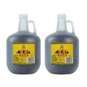 女儿红 绍兴黄酒2.5L*2桶装调味酒料酒半干型厨房用酒10斤花雕酒