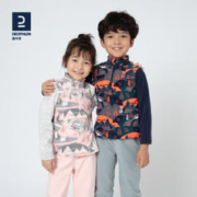 DECATHLON 迪卡侬 儿童抓绒衣