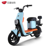 ZUB 五星钻豹 B5增程版 新国标电动自行车