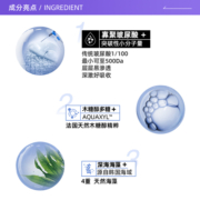 【自营】蒂佳婷药丸面膜补水舒缓4盒蓝色绿色保湿提亮