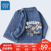 JEANSWEST 真维斯 儿童牛仔外套
