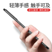 Msvii 摩斯维 适用小米14手机壳新款14Pro超薄磨砂硬壳13镜头全包防摔新品外壳13ultra轻薄高级感mi13u半包保护套