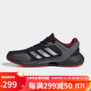 adidas 阿迪达斯 OOST RTR 男女耐磨缓震跑步鞋 GZ7542 GZ7542 37