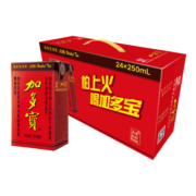 加多宝 凉茶植物饮料 茶饮料 250ml*24盒 整箱装