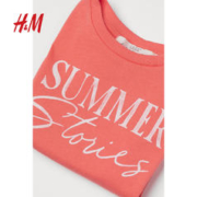 H&M HM童装女童T恤2023夏季新款美式字母印花圆领短袖柔软上衣0980705
