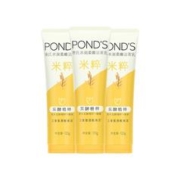 旁氏 米粹洗面奶120ml*3支