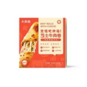 大希地 牛肉芝士卷 地道黑椒风味 360g（120g*3根）