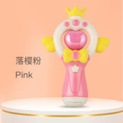 鼎娃 仙女变身器 落樱粉