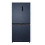再降价、PLUS会员：Haier 海尔 BCD-473WGHTD89B9U1 风冷十字对开门冰箱 473L 星石蓝