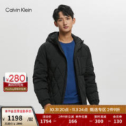 Calvin Klein Jeans 卡尔文·克莱恩牛仔 男士菱形格绗缝连帽羽绒服 J322174