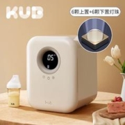 KUB 可优比 奶瓶消毒器婴儿奶瓶烘干杀菌12颗无泵灯珠16L保洁柜-里瑟米