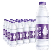 ChunYue 纯悦 纯净水 550ml*24瓶