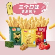 88VIP会员：Lay's 乐事 真脆薯条袋装18g*15包（原味*5+海苔*5+番茄*5）零食礼包露营