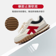 PLUS会员！Kappa 卡帕 儿童运动鞋
