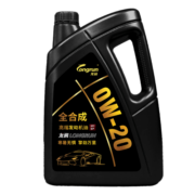 龙润润滑油高端全合成汽机油 发动机润滑油 0W-20 SP级 4L 汽车保养