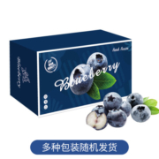 京鲜生 应季蓝莓 6盒礼盒装 约125g/盒 新鲜水果礼盒