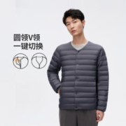 一夜入冬：BOSIDENG 波司登 23新款男式百搭温暖轻薄羽绒内胆舒适长袖羽绒服