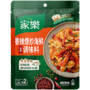 概率券: 家乐  爆炒海鲜调味酱 40g*2袋装