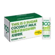 coco100 可可满分 无糖椰乳245ml*10瓶