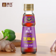 88VIP:燕庄 芝麻油香油 100%纯芝麻制取 100ml
