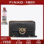 PINKO 品高 女士大号新品V绗缝小香风滑动金属链条单肩斜挎包飞鸟燕子包