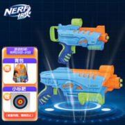 NERF 热火 F6369 小精英初学者发射器套装