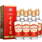 古井贡酒1989 浓香型白酒 50度 500ml*6瓶 整箱装
