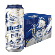 Plus会员、概率券:乌苏啤酒（wusu） 天山清爽白啤500ml*12罐*2件