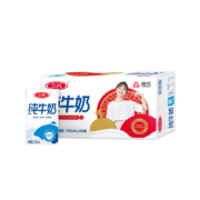 plus会员：三元小方白纯牛奶 250ml*24礼盒装  家庭量贩装